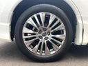 2021 Toyota Harrier Hybrid 6AA-AXUH80 (UW-6a72a8514a6d2)[11]
