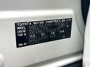 2021 Toyota Harrier Hybrid 6AA-AXUH80 (UW-6a72a8514a6d2)[1]
