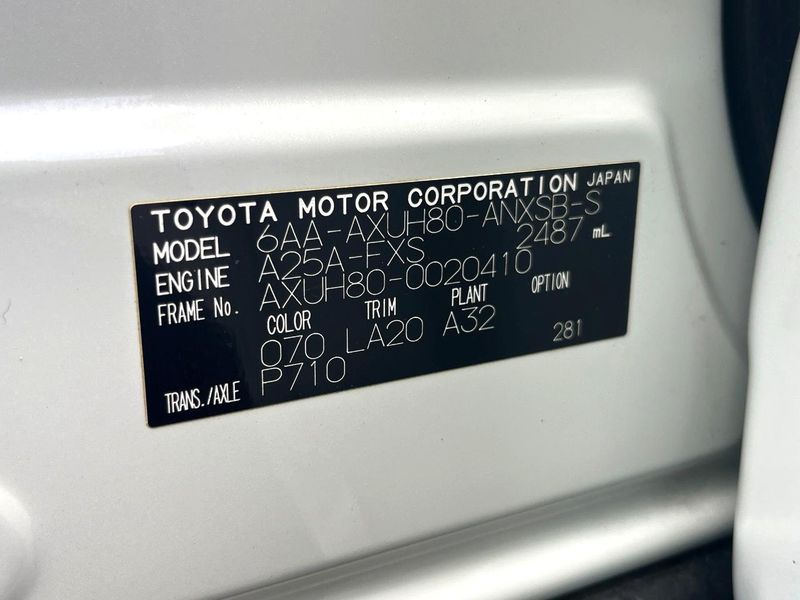 2021 Toyota Harrier Hybrid 6AA-AXUH80 (UW-6a72a8514a6d2)[1]