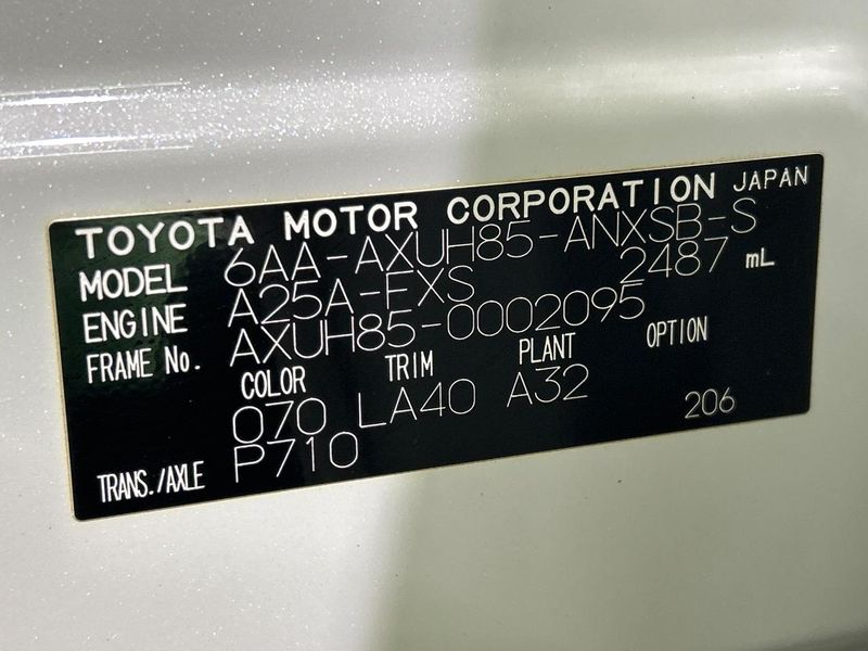 2020 Toyota Harrier Hybrid 6AA-AXUH85 (UW-6a72a85a46893)[1]