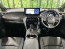 2022 Toyota Harrier Hybrid 6AA-AXUH85 (UW-6a72a85b16955)[16]