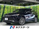 2022 Toyota Harrier Hybrid 6AA-AXUH85 (UW-6a72a85b16955)[3]