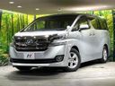 2017 Toyota Vellfire Hybrid DAA-AYH30W (UW-6a72a85fc6660)[0]