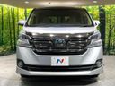 2017 Toyota Vellfire Hybrid DAA-AYH30W (UW-6a72a85fc6660)[5]