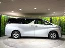 2017 Toyota Vellfire Hybrid DAA-AYH30W (UW-6a72a85fc6660)[7]