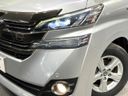 2017 Toyota Vellfire Hybrid DAA-AYH30W (UW-6a72a85fc6660)[24]