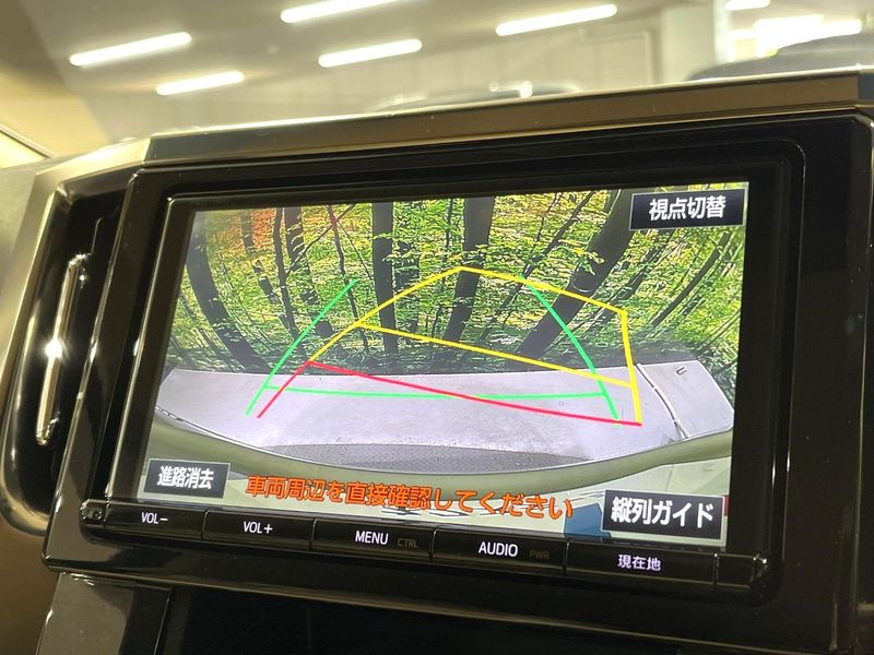 2017 Toyota Vellfire Hybrid DAA-AYH30W (UW-6a72a85fc6660)[25]
