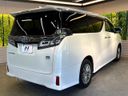 2018 Toyota Vellfire Hybrid DAA-AYH30W (UW-6a72a8607a915)[10]