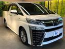 2018 Toyota Vellfire Hybrid DAA-AYH30W (UW-6a72a8607a915)[8]