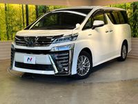 2018 Toyota Vellfire Hybrid DAA-AYH30W