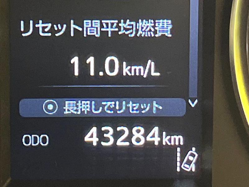 2018 Toyota Vellfire Hybrid DAA-AYH30W (UW-6a72a8607a915)[2]
