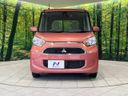 2017 Mitsubishi eK Space DBA-B11A (UW-6a72a870753b7)[7]