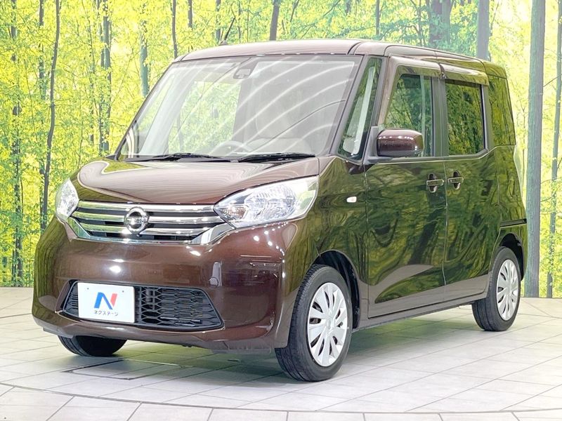 2016 Nissan DAYZ ROOX DBA-B21A (UW-6a72a8755f33a)[5]