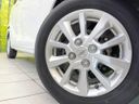 2016 Nissan DAYZ ROOX DBA-B21A (UW-6a72a8759111a)[14]