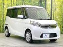2016 Nissan DAYZ ROOX DBA-B21A (UW-6a72a8759111a)[7]