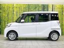 2016 Nissan DAYZ ROOX DBA-B21A (UW-6a72a8759111a)[12]