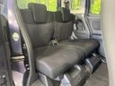 2017 Nissan DAYZ ROOX DBA-B21A (UW-6a72a8789cf30)[29]