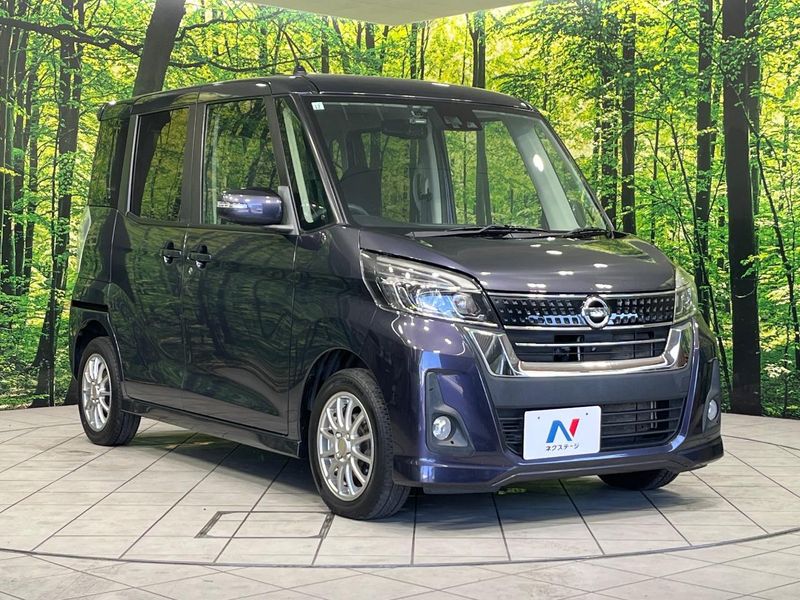 2017 Nissan DAYZ ROOX DBA-B21A (UW-6a72a8789cf30)[26]