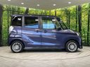 2017 Nissan DAYZ ROOX DBA-B21A (UW-6a72a8789cf30)[27]