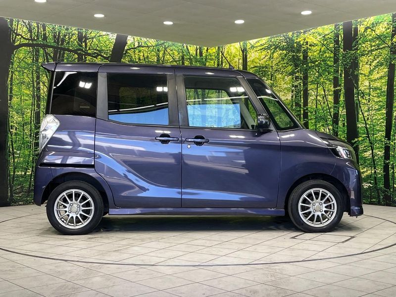2017 Nissan DAYZ ROOX DBA-B21A (UW-6a72a8789cf30)[27]