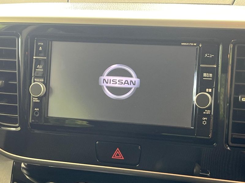 2017 Nissan DAYZ ROOX DBA-B21A (UW-6a72a8789cf30)[13]