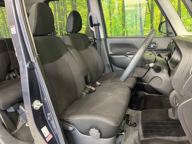 2017 Nissan DAYZ ROOX DBA-B21A (UW-6a72a8789cf30)[28]
