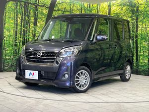 2017 Nissan DAYZ ROOX DBA-B21A