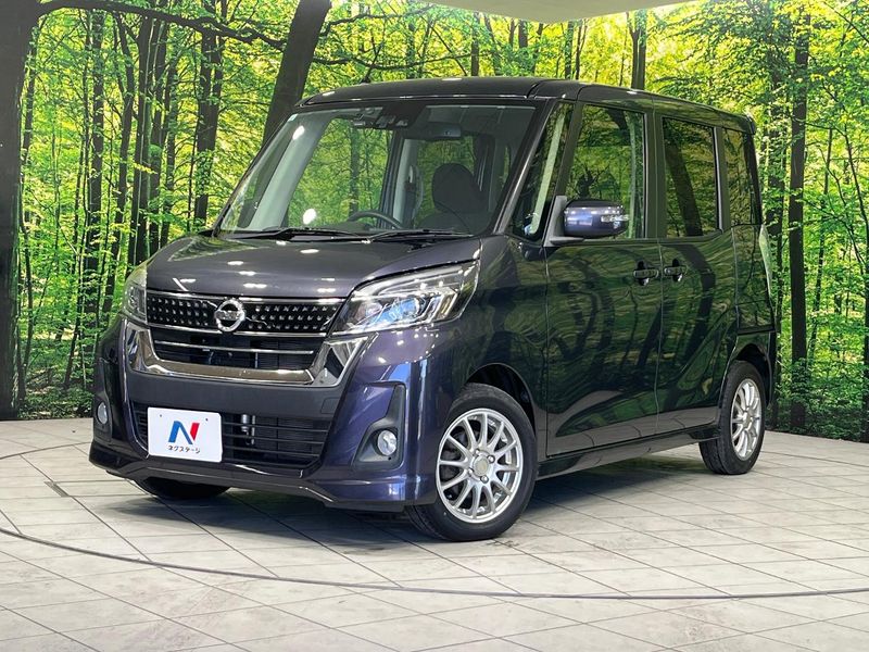 2017 Nissan DAYZ ROOX DBA-B21A (UW-6a72a8789cf30)[0]