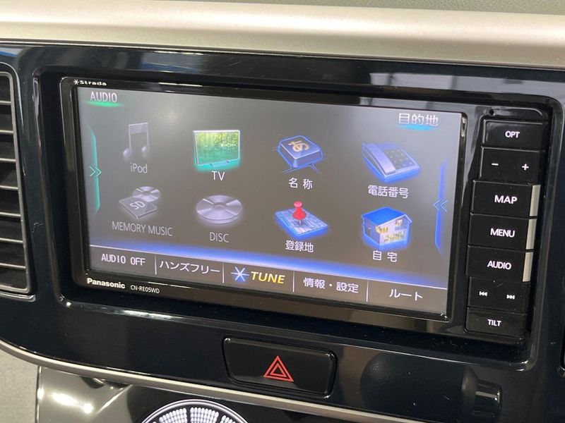2019 Nissan DAYZ ROOX DBA-B21A (UW-6a72a87a761b1)[8]