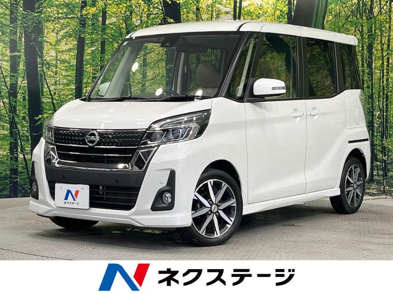 2019 Nissan DAYZ ROOX DBA-B21A (UW-6a72a87a761b1)[3]
