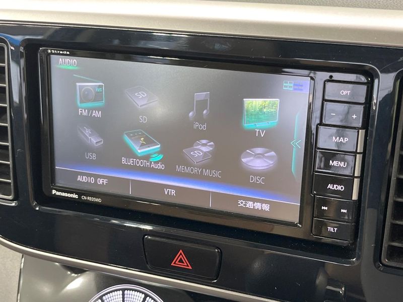 2019 Nissan DAYZ ROOX DBA-B21A (UW-6a72a87a761b1)[10]