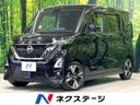 2021 Nissan Roox 4AA-B45A (UW-6a72a89a96b2c)[3]