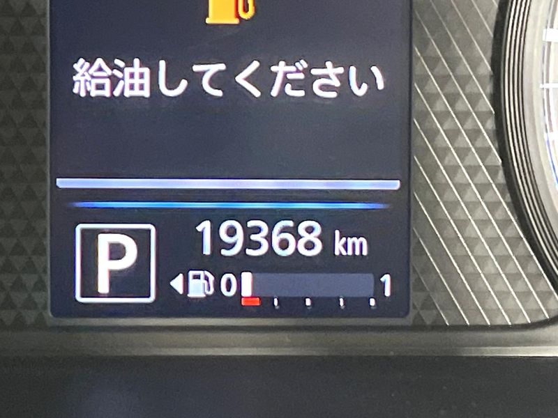 2021 Nissan Roox 4AA-B45A (UW-6a72a89a96b2c)[2]