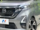 2021 Nissan Roox 4AA-B45A (UW-6a72a89c81a0f)[18]