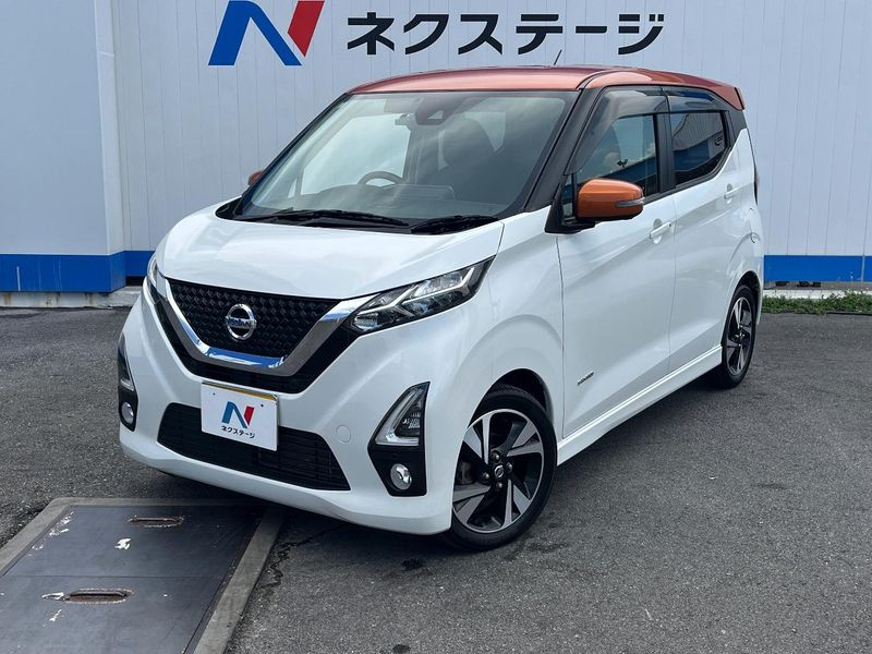 2019 Nissan Days 4AA-B45W (UW-6a72a8a04b4b6)[0]