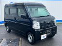 2022 Suzuki Every Wayout 5BD-DA17V (UW-6a72a8b930faf)[23]