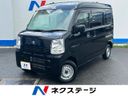 2022 Suzuki Every Wayout 5BD-DA17V (UW-6a72a8b930faf)[3]