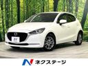 2020 Mazda Mazda2 6BA-DJLFS (UW-6a72a8c13cb02)[3]