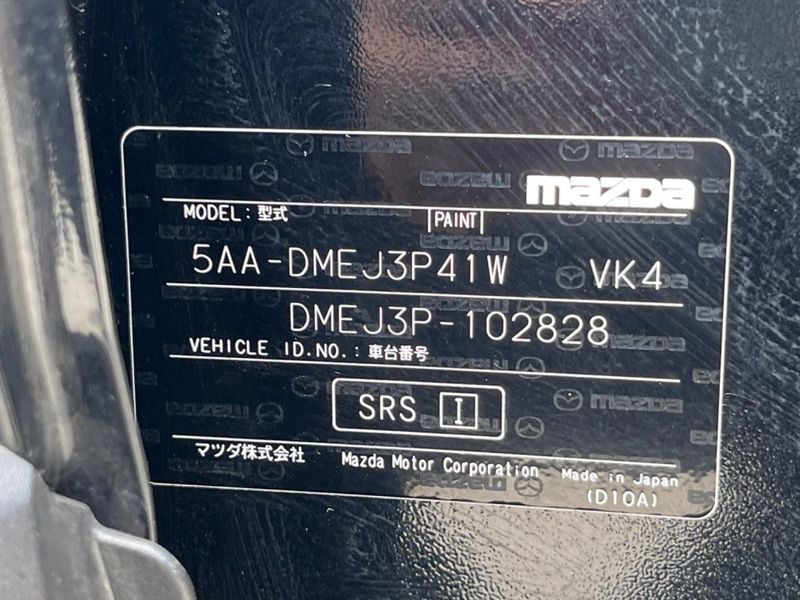 2022 Mazda CX-30 5AA-DMEJ3P (UW-6a72a8c78f4e5)[1]