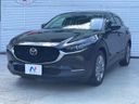2022 Mazda CX-30 5AA-DMEJ3P (UW-6a72a8c78f4e5)[12]