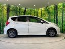 2013 Nissan Note DBA-E12 (UW-6a72a8ccb378d)[9]