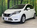 2017 Nissan Note DBA-E12 (UW-6a72a8d191db1)[21]