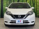 2017 Nissan Note DBA-E12 (UW-6a72a8d191db1)[22]