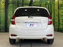 2017 Nissan Note DBA-E12 (UW-6a72a8d191db1)[29]