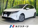 2022 Nissan Note 6AA-E13 (UW-6a72a8d605846)[3]