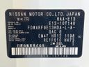 2022 Nissan Note 6AA-E13 (UW-6a72a8d605846)[1]