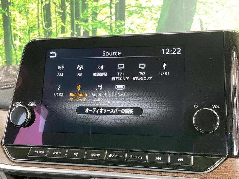 2023 Nissan Aura 6AA-FE13 (UW-6a72a8de34cb3)[6]