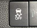2017 Honda Freed hybrid DAA-GB8 (UW-6a72a8ee9cdbf)[17]