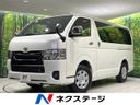 2025 Toyota Hiace Van 3DF-GDH201V (UW-6a72a8f0b7a48)[3]