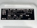 2025 Toyota Hiace Van 3DF-GDH201V (UW-6a72a8f0b7a48)[1]